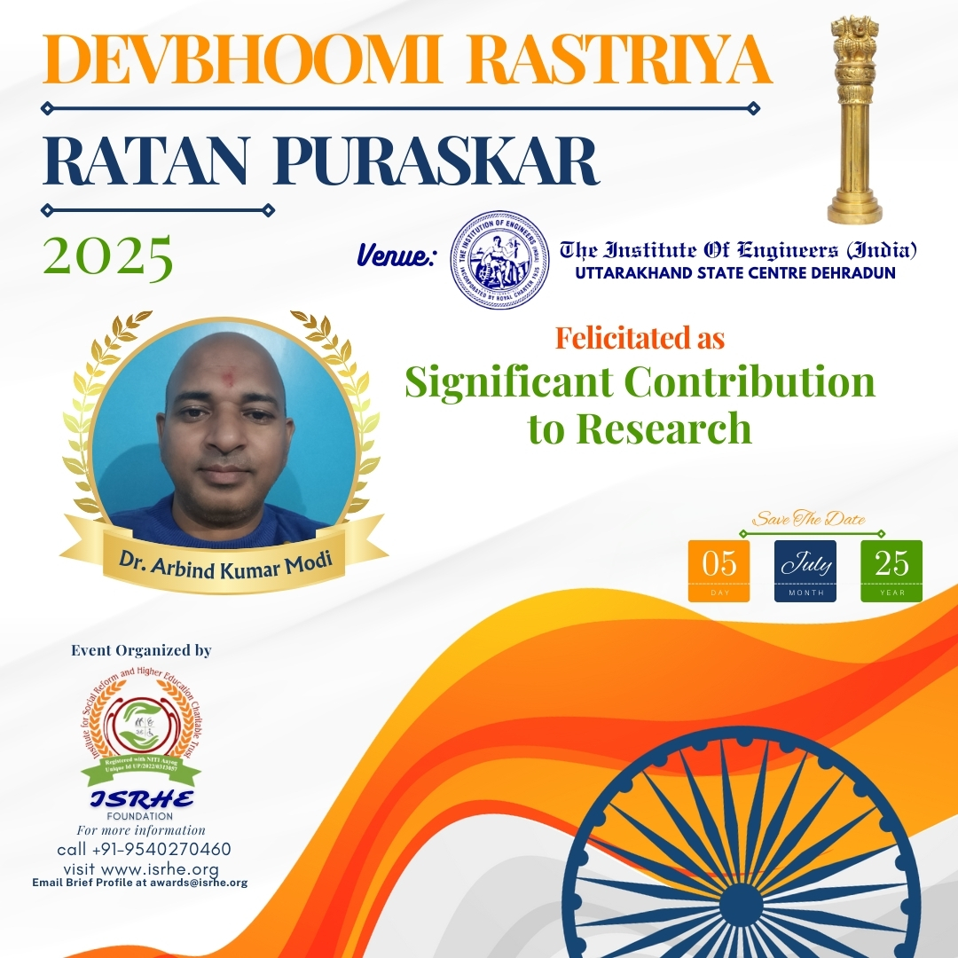 Dr. Arbind Kumar Modi